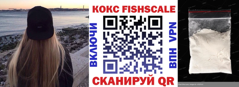 COCAIN 98%  Стерлитамак 