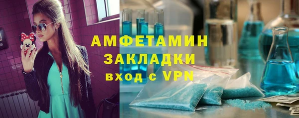 ешки Абдулино