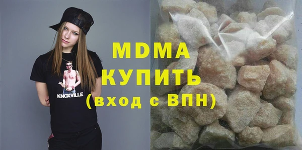 ешки Абдулино
