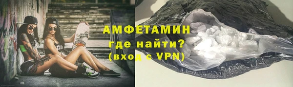 ешки Абдулино