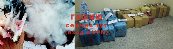 ешки Абдулино