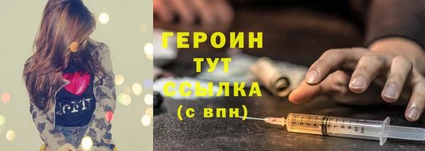 ешки Абдулино