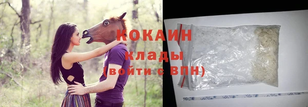 ешки Абдулино