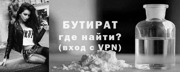 ПСИЛОЦИБИНОВЫЕ ГРИБЫ Мегион