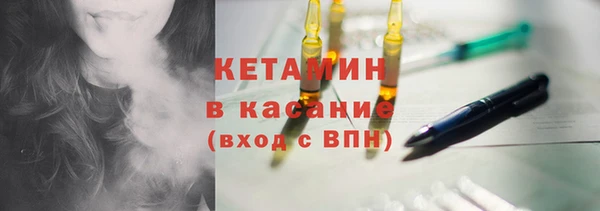ПСИЛОЦИБИНОВЫЕ ГРИБЫ Мегион