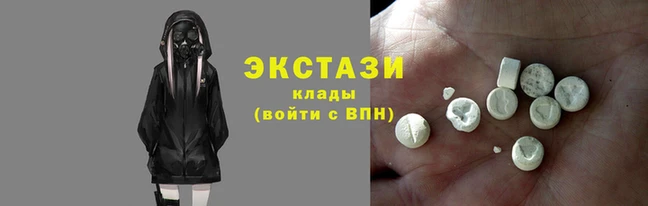 кокаин премиум Абинск