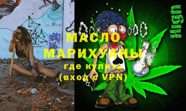 кокаин перу Медвежьегорск