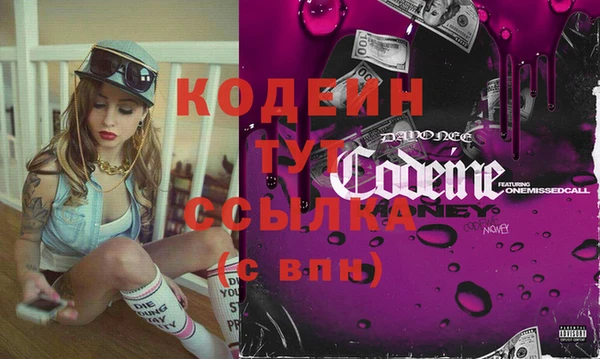 ешки Абдулино