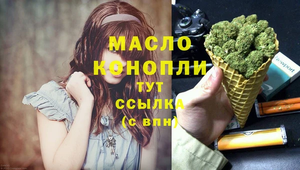 ешки Абдулино