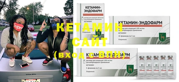 ешки Абдулино