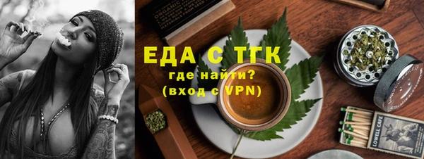 ешки Абдулино