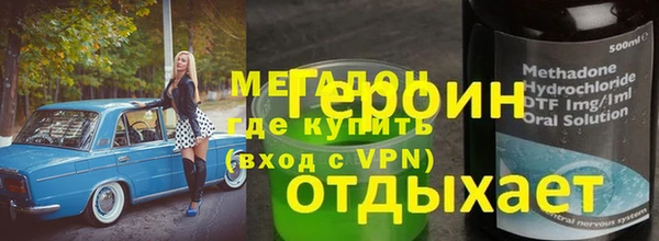 ешки Абдулино