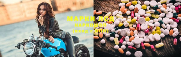 кокаин перу Медвежьегорск