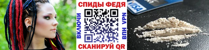 МЕТАМФЕТАМИН винт  Стерлитамак 